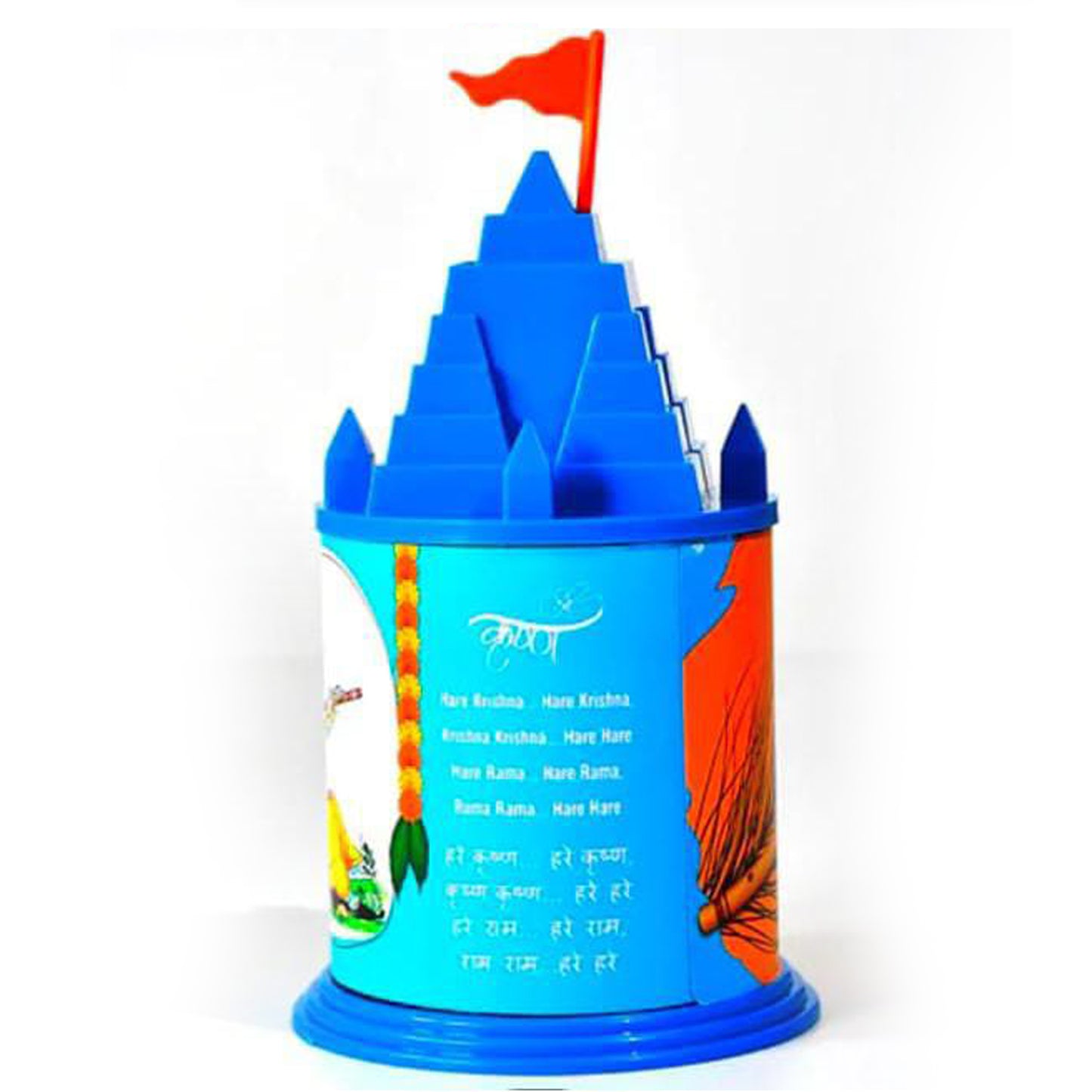 Temple Coin Bank