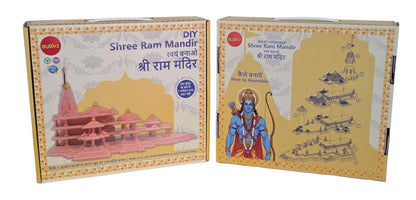 DO-IT-YOURSELF - SHREE RAM MANDIR
